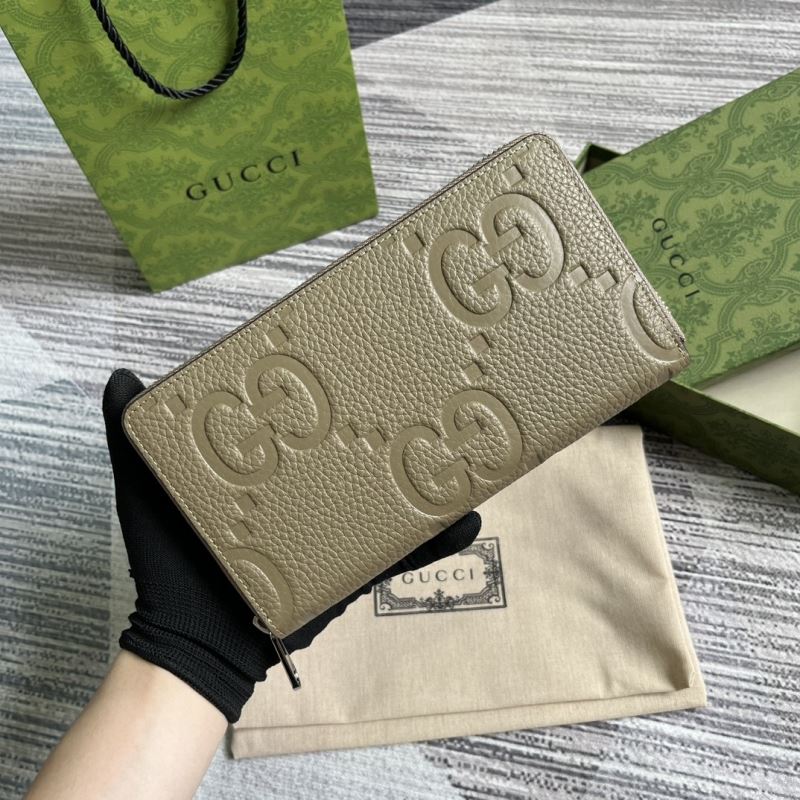 Gvc*1 purse